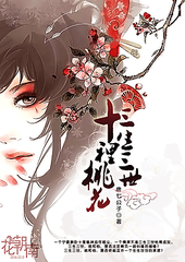 深入了解 麻花天美星空果冻糖心